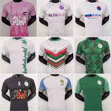 24-25TAlgeria soccer shirt jersey