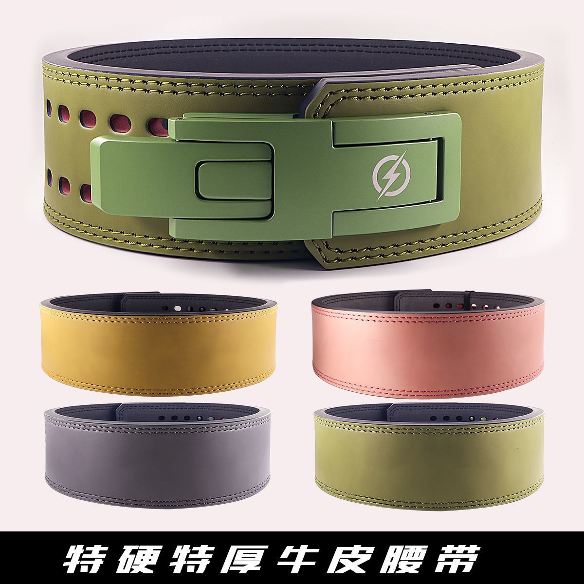 Fitness Belt 15mm Squat Deadlift Belt Professional Sports Quick Buckle Weightlifting Cowhide Powerlifting Wholesale Factory