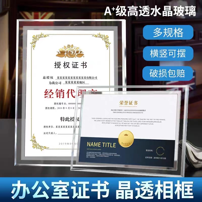 baf464cdc0876d0aec1f5d9d71785c