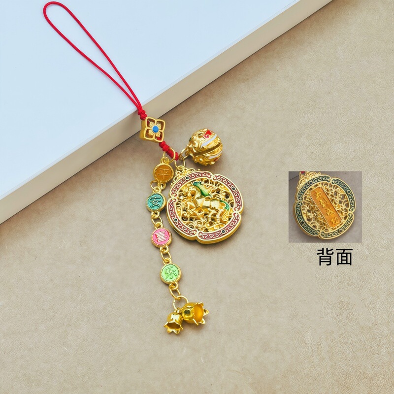 新款马到成功吊坠财神大吉钥匙扣挂坠配饰手工编织汽车钥匙扣复古|undefined