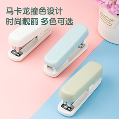 The Delight TA301 desktop stapler in macaron color with metal telescopic handle, fresh and stylish, high-quality stapler, comes with 12# staples