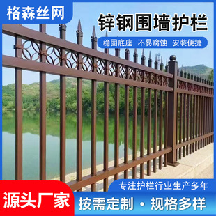 �\��o�ڼӺ�����ͥԺ�ڗU�S�^�WУԺ���ڗU�e�����@С�^���o��