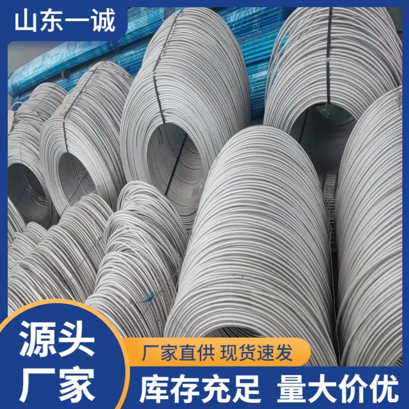源头厂ACR接地圆线 稀土铜铝合金接地材料 可开票一件代发