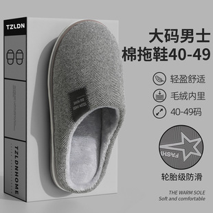 ��ů�ش�a����Ь�мҾ��҃ȵذ�ë�q��Ь�Ӽҷ���ܛ���ЋD����Ь