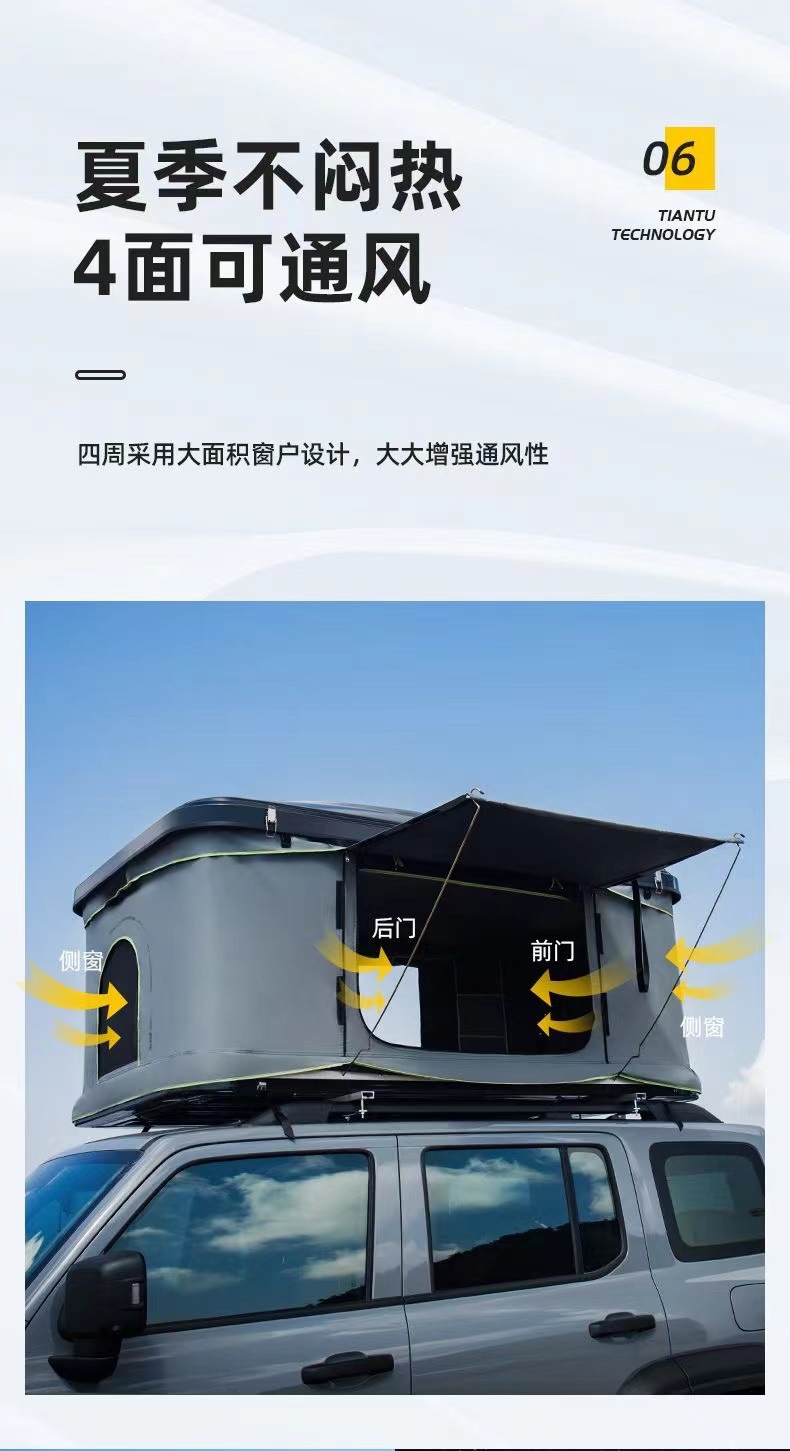 Factory Wholesale Roof Tent Fully Automatic Hard Top Foldableing Off-road Vehicle Dedicated Car Double Tent Speed Open