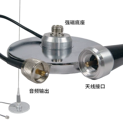 suitable for off-road cars, waterproof, and – vehicle antenna
