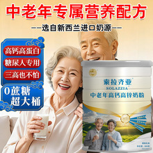 �������̷������m�M����Դ���}��֬�o����800g���b��ţ�̷����l