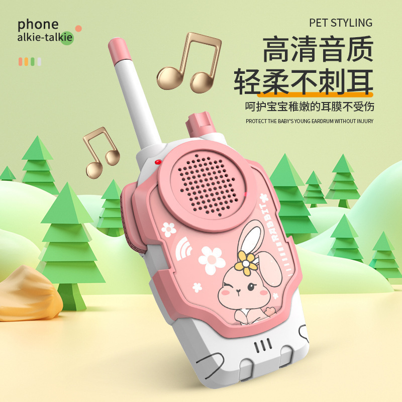 子供用インターホン玩具2つの無線通話呼び出し機親子インタラクティブ呼び出し器玩具クロスボーダー卸売り|undefined