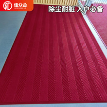 ��ĥ݆̥�y���õ؉|��˾�����T�ڷ����_�|�Ƶ���ú���ͨ����ˮ�|