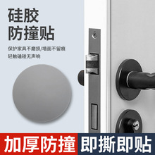 �k�����ַ�ײ�|�Ӻ���z�T���ײ�����������_�o����ײ�|�F؛���l