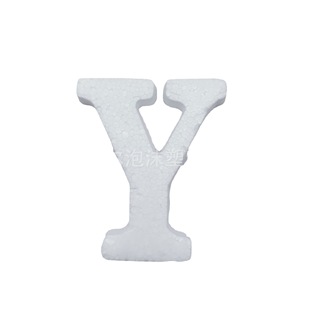 Factory direct supply 10CM foam digital poly dragon letter Y children's recognition and teaching tools