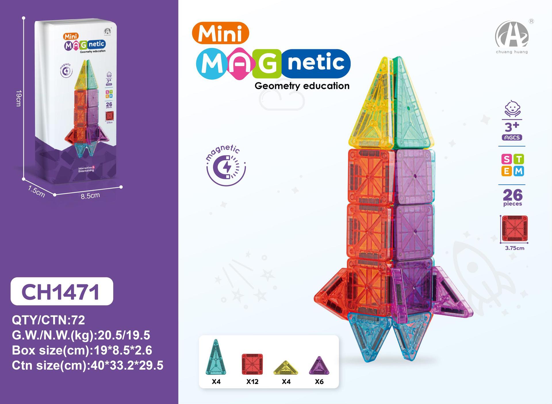 3.75CM 철 상자 여행 크기 미니 자석 시트 26PCS-71