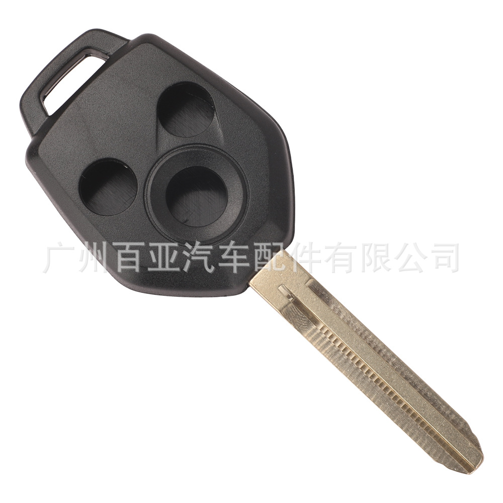 Suitable for 3-key Subaru Deep Forest Outback Remote Control Straight Car Key Shell Replacement Case No Standard