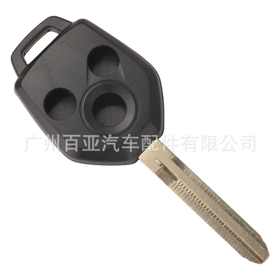 Subaru Deep Forest Outback Remote: Car Keys