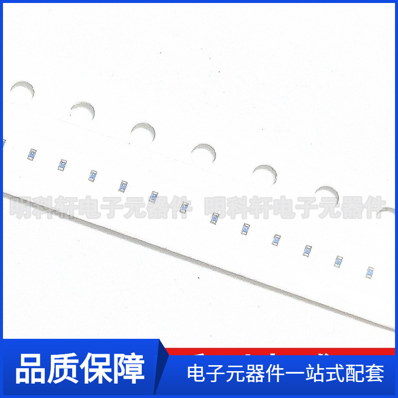 LQP03TN1N2C02D LQP03TN1N4B02D LQP03TN1N5C02D高频陶瓷电感