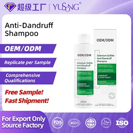 其他美妆工具;其他美发产品;液态精华