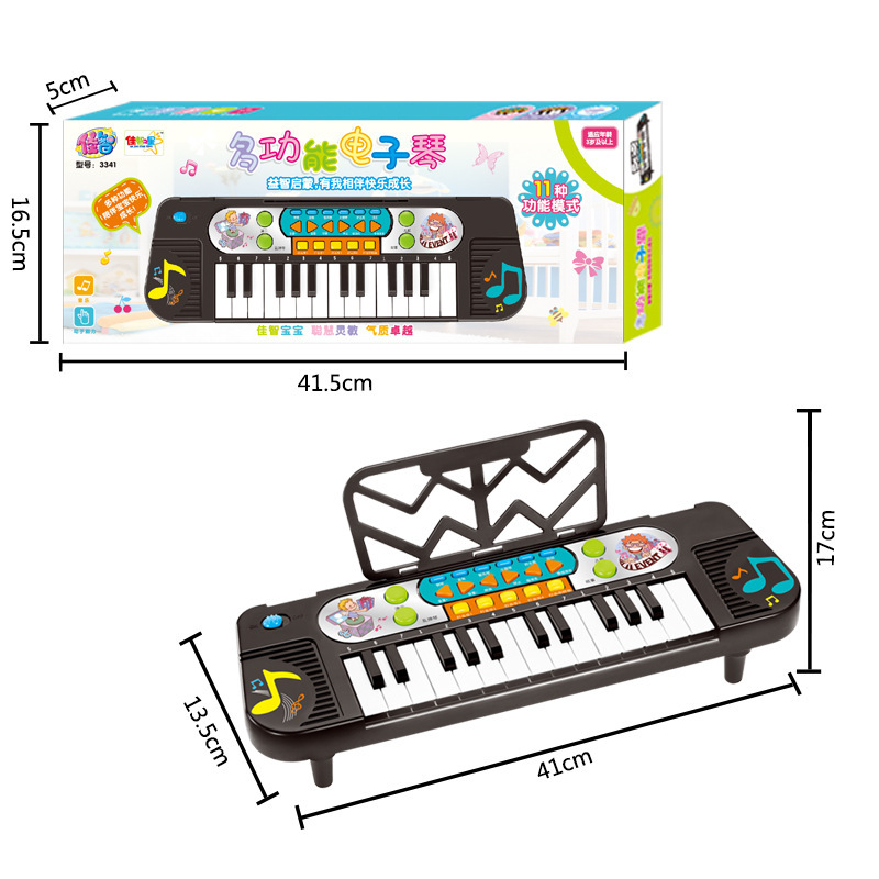 Simulation Children and Girls Music Electronic Organ Early Education Enlightenment Musical Instruments 1-3-6 Years Old Electronic Organ Toys