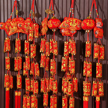 2026Ԫ�������b�Ʒ������������ڴ��^�������b�������С���