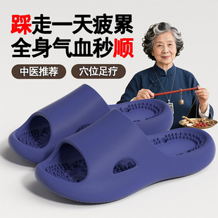 �¿����˷�����ЬŮ�҃ȼҾ�ԡ��ϴ�茣����װ�Ħ����Ь�������l