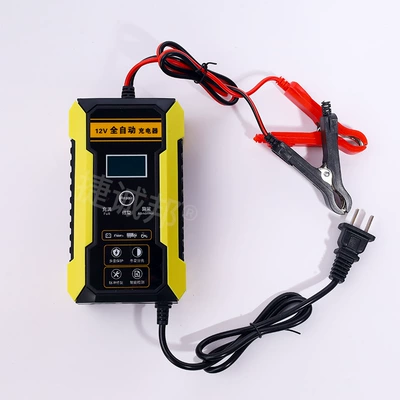 Mobil şarj cihazları Power Converter for Cars and - 12v-only-12v-charger-yellow