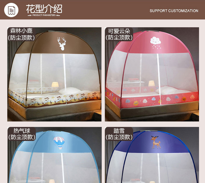 详情_18.jpg
