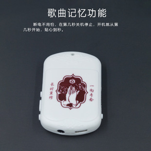 Pendant Record Player External Hanging Neck Card High-Definition Sound Music Player Loop Player Small Portable Home