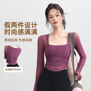 Yoga Clothing Women's 2025 New Spring and Autumn One-piece Cup Mesh Sports Long Sleeve Pilates Purple Top Fitness Clothing