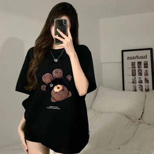 Milk Silk 180g Double Polished Women's Short Sleeve T-Shirt Korean Style Loose Casual Harajuku Top Chic Hong Kong