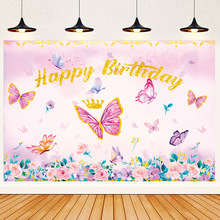 �������} �������ܙM�����ձ������տ옷������ �����Ɍ��b���Ʒ