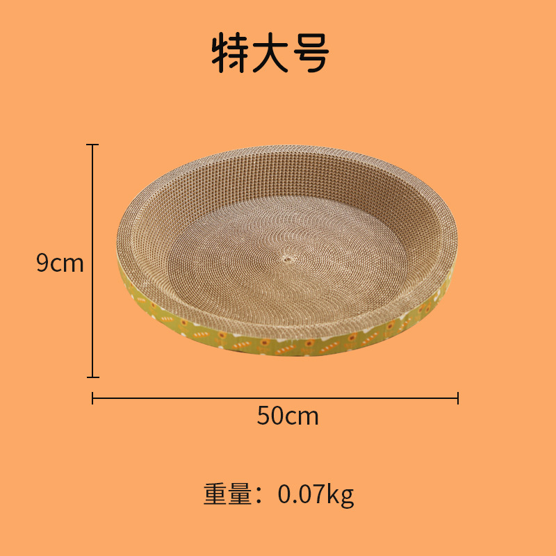 Nuevo extra grande redondo nido de gato de papel corrugado tablero de garra de gato nido de dormir en forma de cuenco tablero de rasguño de gato de papel corrugado nido de gato