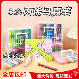 �W������ϩ�R�˹P�B��ܛ�P�^��ͯ�W�����g�L����ӛ�T�f���~�ʮ��P