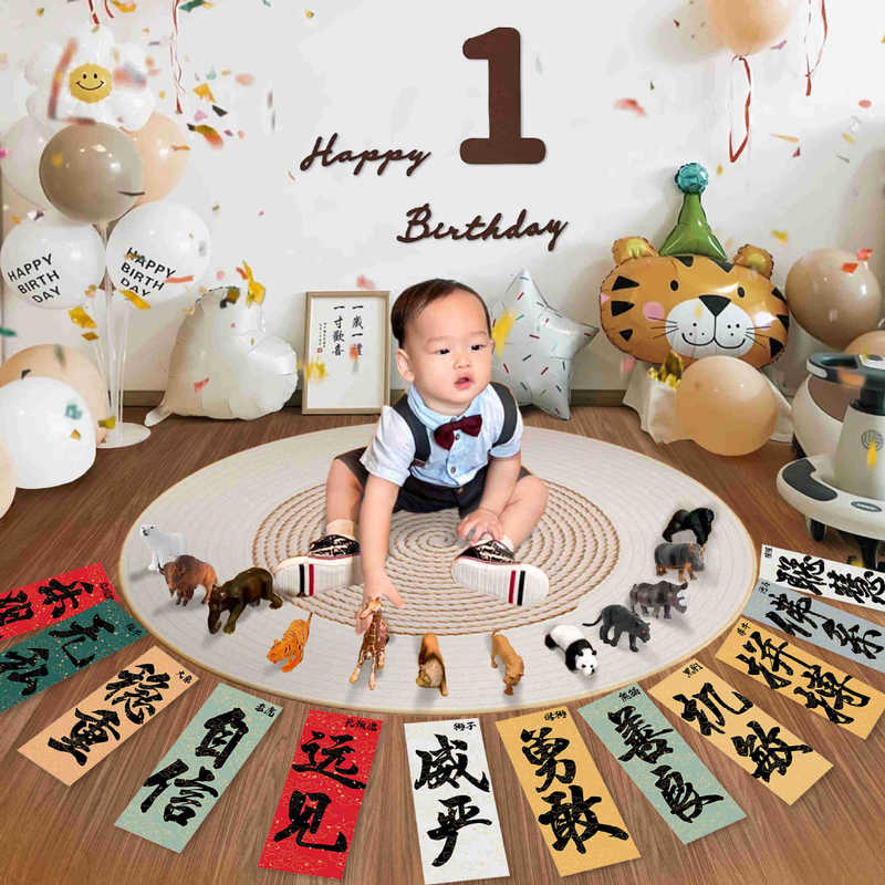 Grab week props, birthday party, decorations, animal character, grab week background, take photos, little red book