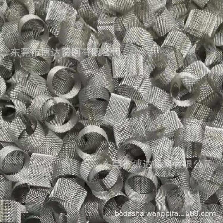 QQ图片20210411100346