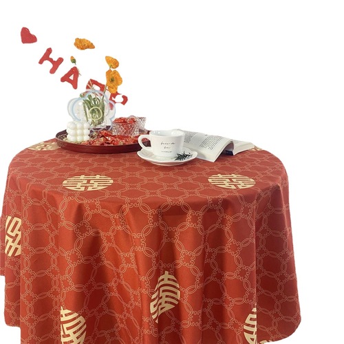 Happy word tablecloth banquet dining table coffee table red Chinese style festive arrangement wedding room decoration rectangular coffee table wedding room
