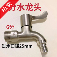 ���P䓷�ˮ���^�Ӻ�ˮ���^��ϴ�C�ԁ�ˮ���Mˮ��