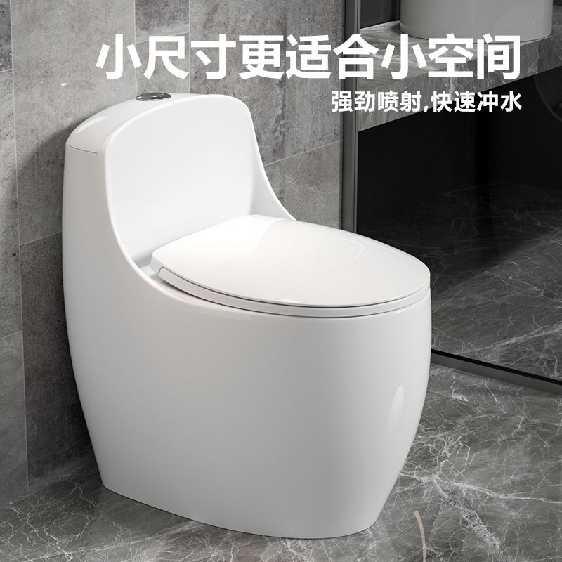 Nuevo inodoro de baño de gran calibre con descarga de agua silencioso y desodorante para el hogar, inodoro de sifón súper remolino