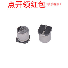 EEEFT1V561GP ����С�w�e�X늽������ 560uf 35V &plusmn;20% ��ESR