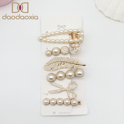 发卡 2021年爆款韩版成人气质珍珠发夹金色羽毛边夹网红同款6件套