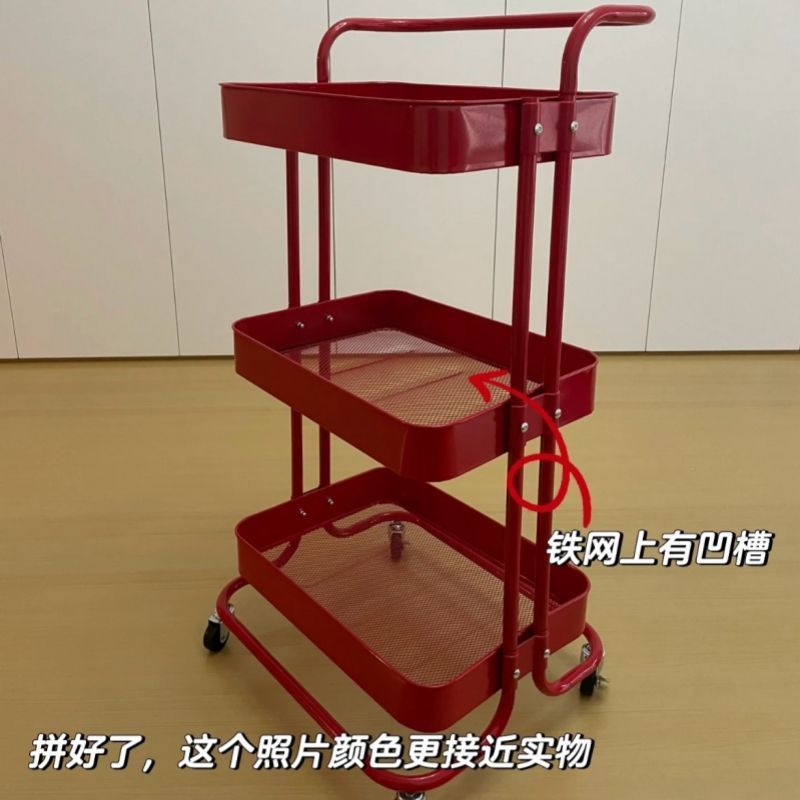 厂家客厅拼色小推车16管碳钢款多层收纳架美容美发仪器移动工具车|undefined