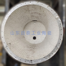 ��̩ ����Ʒ�|�����X�մ��r�u ��ĥ�C�����������X�u ���X�r�u