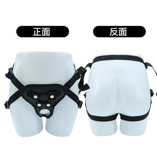 Pull-up pants penis wear leather pants for women Lesbian leather fork adult sex toy wholesale