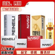 ��������������boso����Һ������ӡ�����ͱ������������Ý��