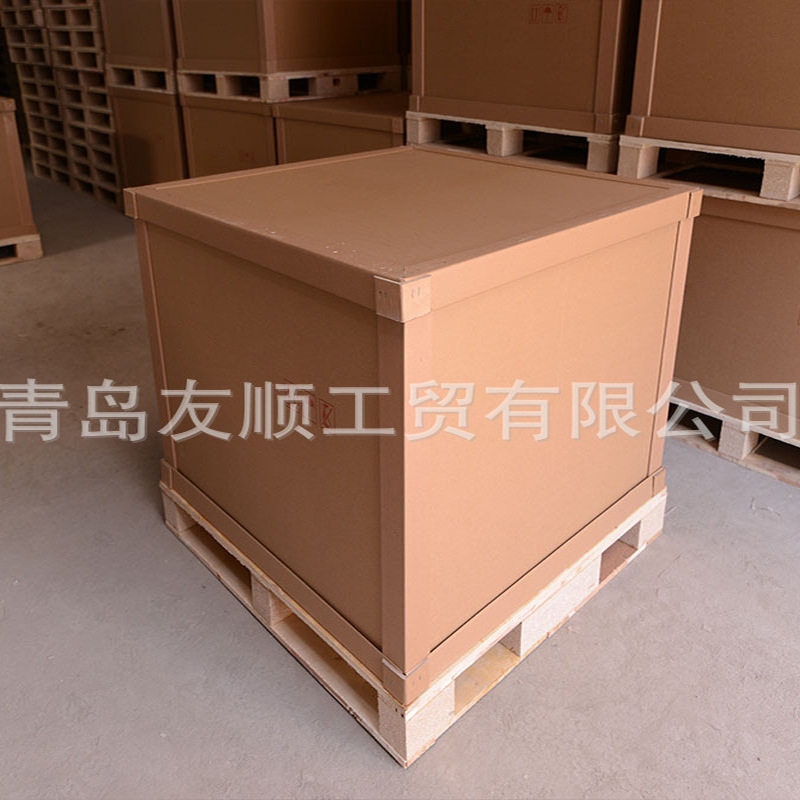 加厚青岛重型纸箱带托盘包装可加LOGO 出口货物纸质包装护角物流