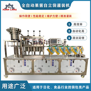 �����u���ظ���ˮ���b�C���u��������w����O���p�^���������b�C