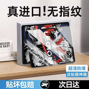 �m����С��pad䓻�ĤС��pad2024ƽ��padPro127��GT���oĤpadpl