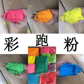 营养强化剂;甜味剂;增稠剂