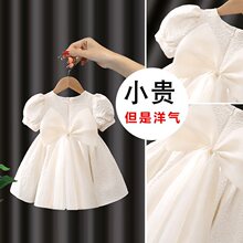 公主裙礼服儿童女童夏季连衣裙新款小童裙子洋气夏装周生日