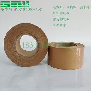 �t��͸��ˮ�̲��o�����z�� ��ș͸���N �����zճ�Ժ��t���z������