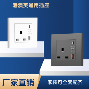 Ӣʽ�۰�13A������TYPE-C����p������usb��늼���늲�