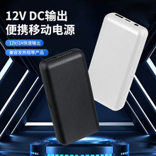 2000012V2ADCݔl{LȱƄԴ늌